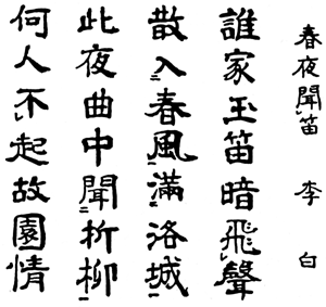 �t��J�𕷂��@�@�@�i���@��