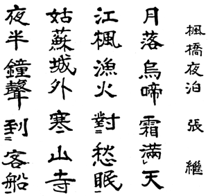 �����G�e���ޓV