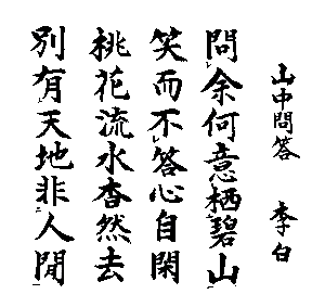 �R���ⓚ�@�@�@�i���@���j